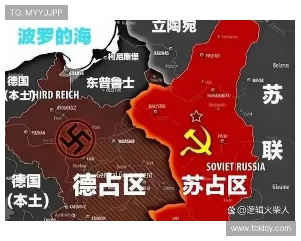 哪支德甲球队由俄罗斯资本控股？背后故事揭秘