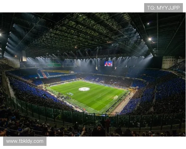 意甲各球队主场名称及场馆特色介绍